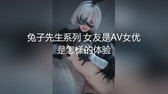 新人超骚美少妇下海【夜色妩媚】毛坯房内无套啪啪大秀~爽，清秀白皙，花式操穴，一脸满足让人心动 (1)