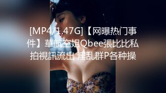 91大神jinx - 在单位宿舍和02年小嫩妹啪啪啪 最后射了妹子一脸 高清完整版