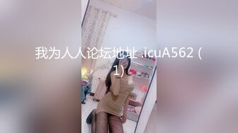 淫語ささやき逆痴漢 篠田あゆみ