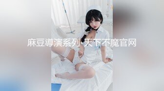 高颜值大眼妹子驾车户外车内诱惑 露奶车后座翘着屁股掰开近距离特写 很是诱惑喜欢不要错过