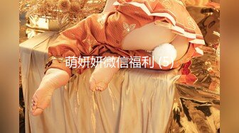 【AI明星换脸】AI-杨幂（大咪咪） 老公无法满足