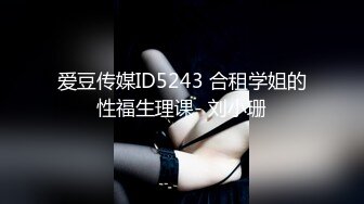 [MP4/785MB]杏吧阿柒探花-1