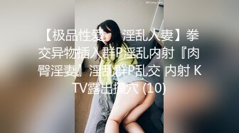 云上会所酒吧正面拍摄系列 61