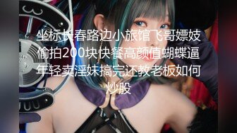 【4K增强-无码破解】-MIDV-575@jav