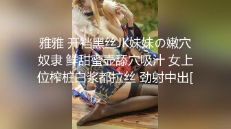 自称原创大神姐弟乱伦 离婚后的姐姐被软磨硬泡的搞到手答应了 啪啪喷水流白浆