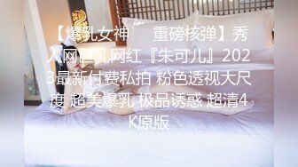 最新合集【韩国BJ】【dmsdms1247】 性感裸舞乳摇 全身乳液 自摸呻吟【62v】 (18)