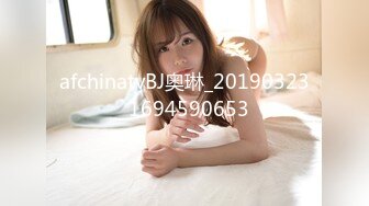 [MP4/ 1.72G]&nbsp;&nbsp;真夫妻换妻探花互换4P激情淫乱，女仆装黑丝袜，女女舌吻调情，爆操经典名场面