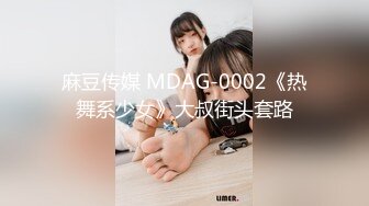 顶级气质尤物御姐女神『LuckyQL777』绿帽老公带单男3P车震小骚妻 别人眼中的高冷女神 实际是一心求操的母狗