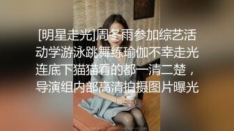 皇家华人 ras-296 女优酒精路跑 醉後性慾大解放-金宝娜