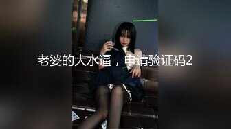 Pinky_台灣妹(爆乳女郎)全破影片加特別演出