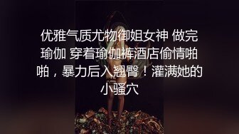 双飞！能同时和两个兔女郎享受男人的乐趣（内有联系方式）