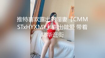 能挤出乳汁 干练短发韵味美少 1女战4男连续内射把这4个爷们榨干