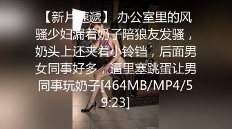 “你把我干了3次高潮了,我不行了”苗条性感的长发美女被大屌男操的腿都软了