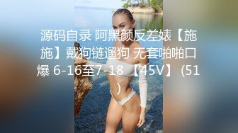 TM0076.邱玲珑.天美女优面试.天美传媒