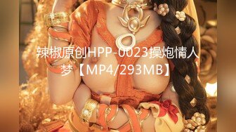 【OnlyFans】极品巨乳肥臀亚裔 NamiGoneWild合集 92