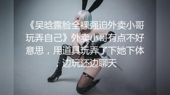 真实良家少妇下海日记,白天正常上班,晚上和隔壁老王在家啪啪兼职,30来岁年纪最诱人