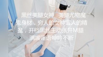 【新片速遞】 偷拍在卫生间洗澡的表妹⭐乳房不大不小刚刚好⭐一线天小嫩穴[179M/MP4/03:40]