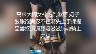 露脸口交再抽插后入内射，眉心还长了个痣，性欲很强