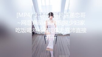 ✿极品轻熟女✿广东小伙专玩阿姨熟女❤️喜欢健身的阿姨带闺蜜来和小伙4P，阿姨敢玩会玩花样多！