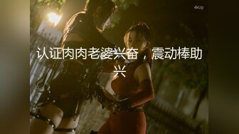 高端女性SPA精油按摩保养会所暗装摄像头偸拍无毛白嫩美女做完项目洗澡