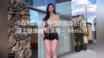 WTB-011.闷骚人妻的高级会所全套服务.乌托邦