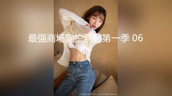 【超级??淫荡母狗】淫荡女友小母狗啪啪终极调教最新私拍-捆绑 滴蜡 淫语 啪啪 调教 虐操 高潮 浪叫 高清720P版