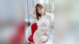 OnlyFan 诚信教弟弟