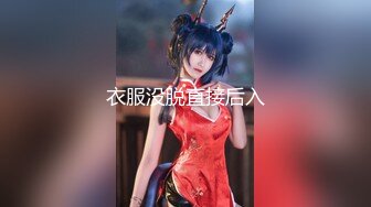 [无码破解]ALDN-056 代理出産の母 伊織涼子