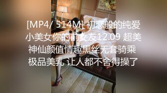 硬核重磅✅》付_费私密电_报群内部共享福利✅各种露脸反_差婊口交篇第二季✅一个字“爽”神仙PK打架无水印原档