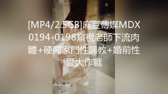 [MP4]STP28700 浓妆妖艳美御姐！气质超棒！豹纹包臀裙灰丝，情趣装拨开内裤掰穴，沙发上骑乘位，爆操无毛骚逼 VIP0600