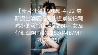 《女神嫩妹足交控必备》最新VIP群福利流出，清纯极品小姐姐推特女菩萨【丸丸子】私拍，高质量丝袜玉足推油足交精射 (1)