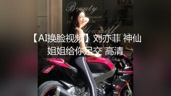 小旅店哈喽猫大圆床TP年轻小情侣开房小伙一开始用手就搞得妹子好爽