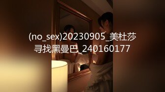 2024年10月，【女子SPA】，真实偷拍，露脸少妇，连续四天来的少妇络绎不绝，特写骚穴水汪汪 (2)