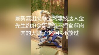 【新片速遞】 ✨✨✨ 很有韵味少妇，【梦莉】精品气质美女，粉嫩的小穴，道具自慰流白浆 ✨✨✨-~眼神里会勾人[5580MB/MP4/05:51:04]