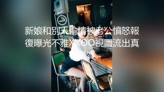 超美匀称金发温柔女孩近镜头亲吻龟头丰满乳房手感极好无毛阴户掰开插入JJ在口爆