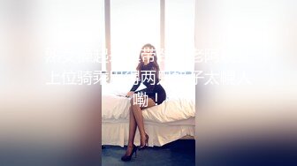 [HD/0.7G] 2024-07-09 MDHG-0005 麻豆傳媒 無口屬性強欲學妹-林嫣