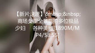 ✿甜美尤物✿清纯可爱女神〖桥本香菜〗肉欲老师足交性辅导 外表有多端庄床上就有多淫荡 美乳丰臀极品反差