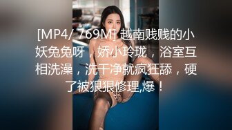 [MP4]性感风骚美女冉北北！细腰美臀脱下内裤！多毛骚逼特写，翘起屁股摆弄