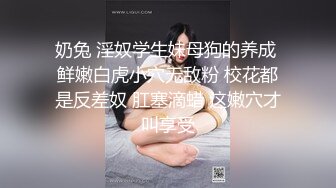 原创后入黑丝小母狗