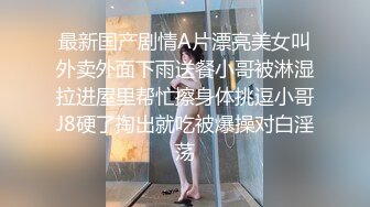 [MP4]麻豆传媒-性感家庭教师 目标高分的性爱教程 无套性爱女优吴梦梦