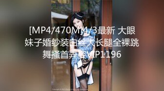 91康先生,炮椅主題房玩身材樣貌很不錯的性感護士小美女