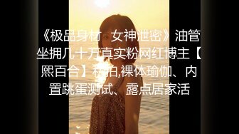 [MP4/963MB]【极品流出】监控破解偷拍豪华度假村激情一刻喝玩红酒水中缠绵 各种姿势连操好几炮