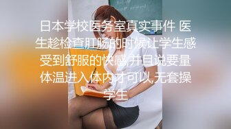 足疗店两个熟女一起给我推油