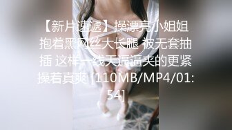 操骚逼女友，为什么鸡巴上全是白浆