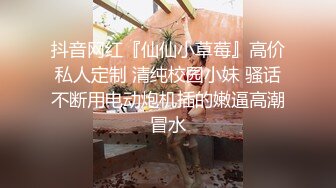 硬核视觉冲击黑配白温柔可人小妹子玩重口味黑鬼大鸡吧猛操馒头无毛逼性福笑容迷人