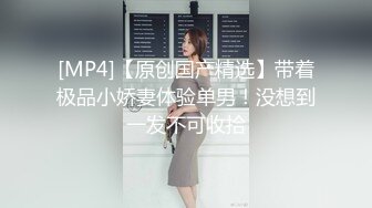 最新流出FC2-PPV系列美形美裸身19岁艺术系大学生援交干净无毛B蜜穴粉嫩中出内射画面很有撸点