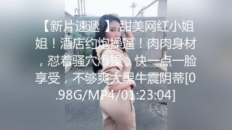 站着后入留学生，内射完精液都滴到内裤上了！看简阶女主可以约，价格合适