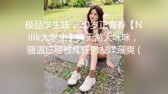 肉感性感的女神无码中出