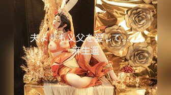 一米八的大梨子 - 女仆拓展包