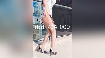 [HD/0.4G] 2024-10-02 爱豆传媒IDG-5497大屌猥琐男迷奸惩罚漂亮女室友